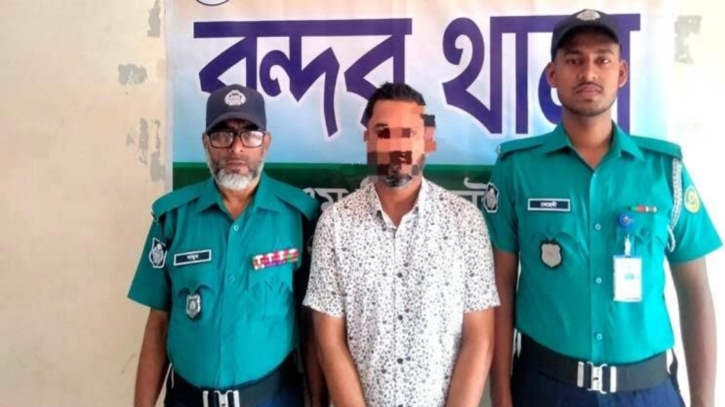 চট্টগ্রামে নিষিদ্ধ ছাত্রলীগ নেতা কাইয়ুম গ্রেফতার