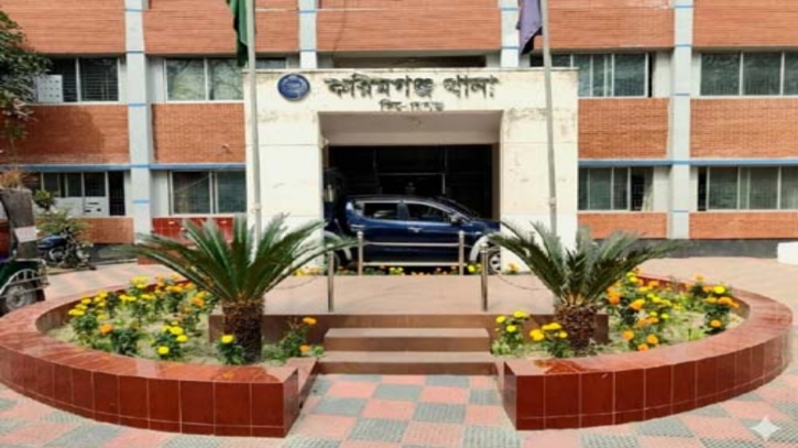 কিশোরগঞ্জ, ৫ সেপ্টেম্বর, ২০২৫ (বাসস) : কিশোরগঞ্জের করিমগঞ্জে জমি