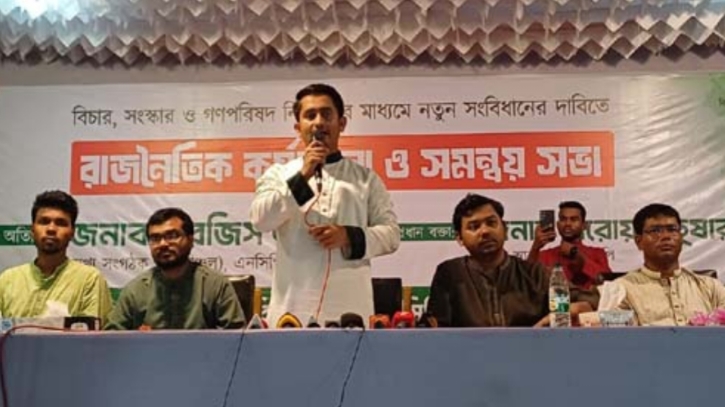 অপকর্মকারীদের বাবা-মায়ের নামসহ তালিকা ঝুলিয়ে দেয়া হবে : সারজিস