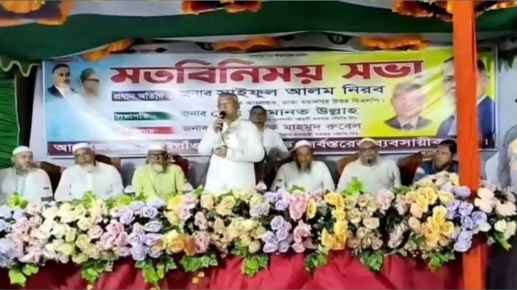 তেজগাঁওয়ের ব্যবসায়ীদের সঙ্গে বিএনপির মতবিনিময়