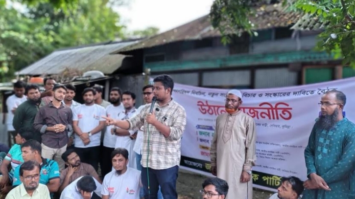 হোন্ডা-গুন্ডার রাজনীতি আর চলবে না : হাসনাত আব্দুল্লাহ