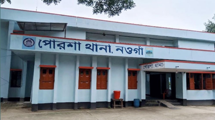 নওগাঁয় সাপের কামড়ে শিশু শিক্ষার্থীর মৃত্যু