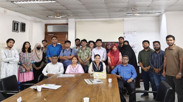 বাংলাদেশ রাষ্ট্রবিজ্ঞান ছাত্র ফোরামের আত্মপ্রকাশ