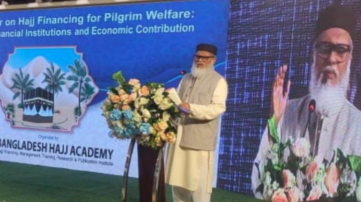 হজ ব্যবস্থাপনায় ইন্দো-মালয়েশিয়ান মডেল নতুনত্ব আনতে পারে : ধর্ম উপ