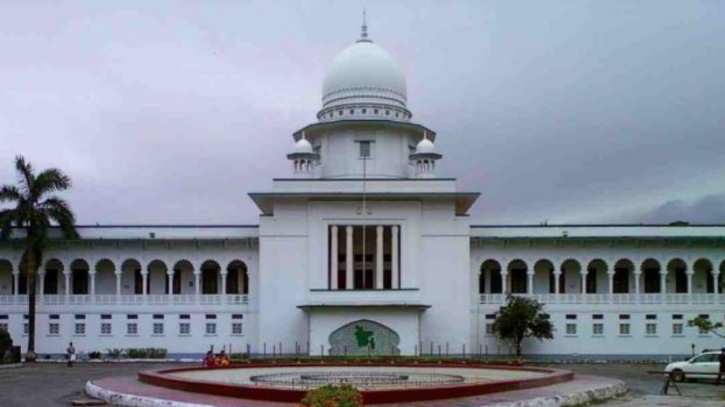 হাইকোর্টের অবকাশকালীন বেঞ্চ সংক্রান্ত বিজ্ঞপ্তি সংশোধন