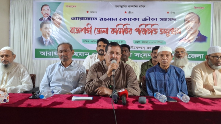 নেতৃত্ব দিতে হলে জিয়াউর রহমানের প্রতিচ্ছবি হতে হবে : মিনু