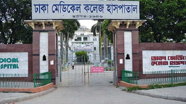 ঢাকা মেডিকেলে জন্ম নেয়া জমজ ৬ শিশুর ৫ জনের মৃত্যু