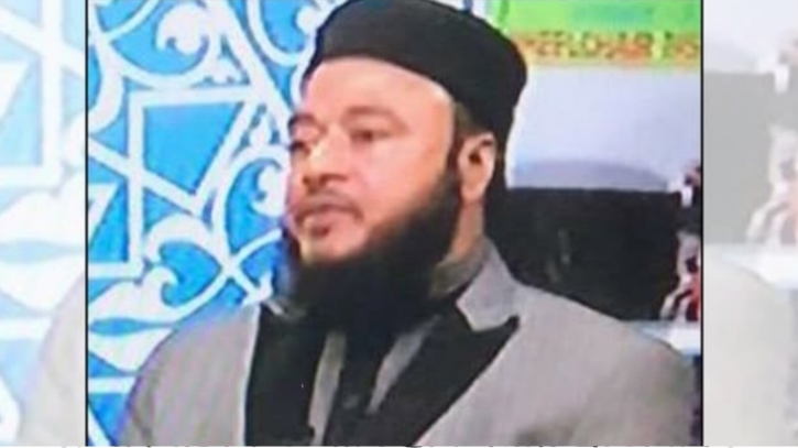 জাগো হে কওমি তারুণ‍্য!