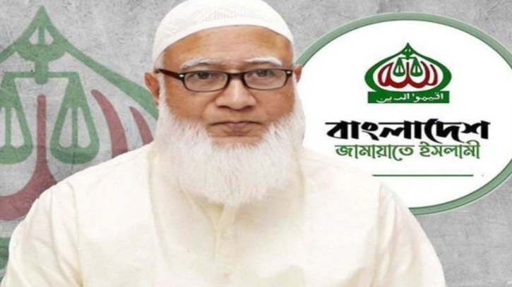 গালির জবাবে দোয়া হবে আমাদের কর্মসূচি: জামায়াত আমির