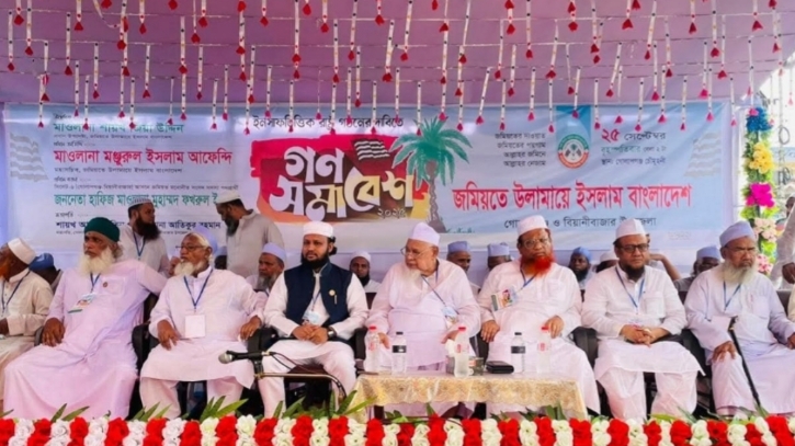 যারা শরিয়াহ বিরোধী বক্তব্য দেয় তাদেরকে প্রত্যাখ্যান করতে হবে : জম