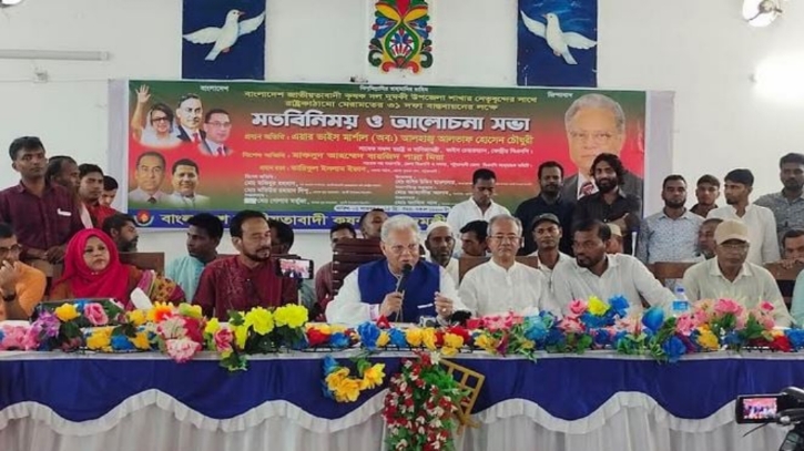 শহীদ রাষ্ট্রপতি জিয়াউর রহমান ছিলেন কৃষিবান্ধব : আলতাফ হোসেন চৌধুর