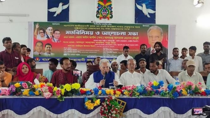 শহীদ রাষ্ট্রপতি জিয়াউর রহমান ছিলেন কৃষিবান্ধব: আলতাফ হোসেন চৌধুরী