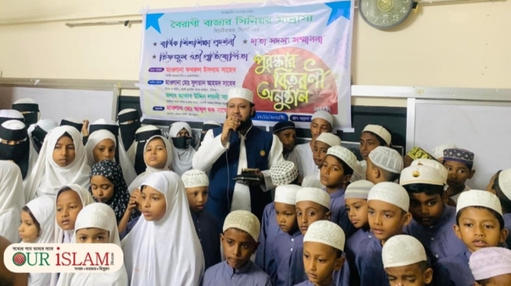 নৈতিক ও আদর্শবান প্রজন্ম গড়তে ইসলামী শিক্ষার বিকল্প নেই: মাওলানা