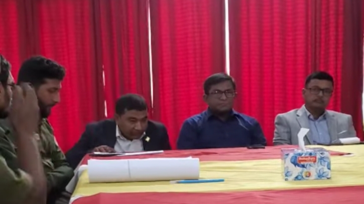 সুন্দরবনের অপরাধ দমন ও মানচিত্র আধুনিকায়ন বিষয়ে কর্মশালা