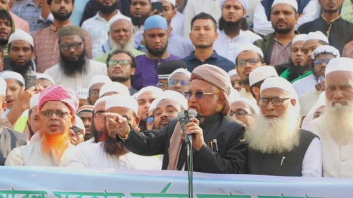 বাউল ইস্যুতে বিএনপি মহাসচিবকে ক্ষমা চাইতে বলল হেফাজতে ইসলাম