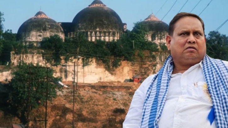 বাবরি মসজিদের’ আদলে মসজিদের ভিত্তিপ্রস্তর স্থাপন শনিবার