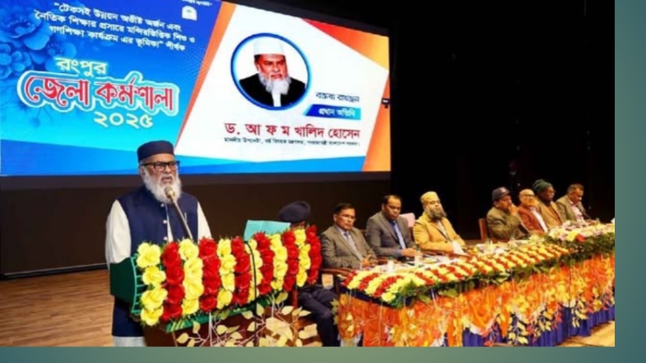 ধর্ম নিয়ে কটূক্তি ও ব্যঙ্গ জঘন্য কাজ: ধর্ম উপদেষ্টা