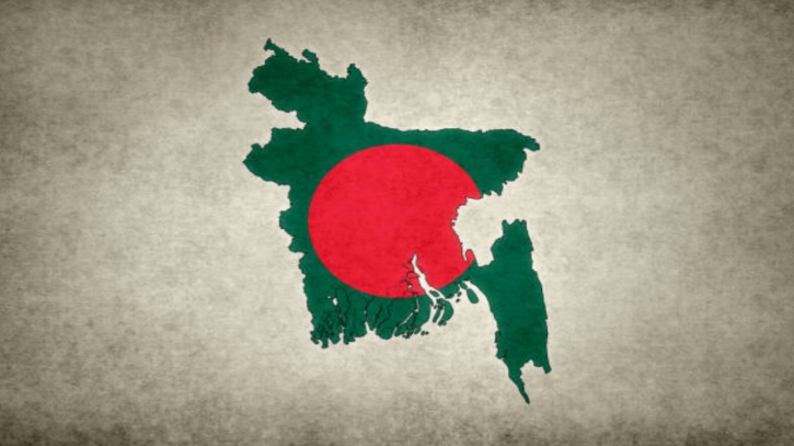 সামাজিক ন্যায়বিচারের জন্য জনমুখী নীতিমালার আহ্বান বাংলাদেশের