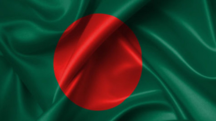 বেসরকারি শিক্ষক ও কর্মচারী কল্যাণ ট্রাস্ট আইন সংশোধন করে অধ্যাদেশ