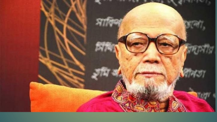‘বাংলাদেশকে বুঝতে আল মাহমুদ পাঠ অপরিহার্য’