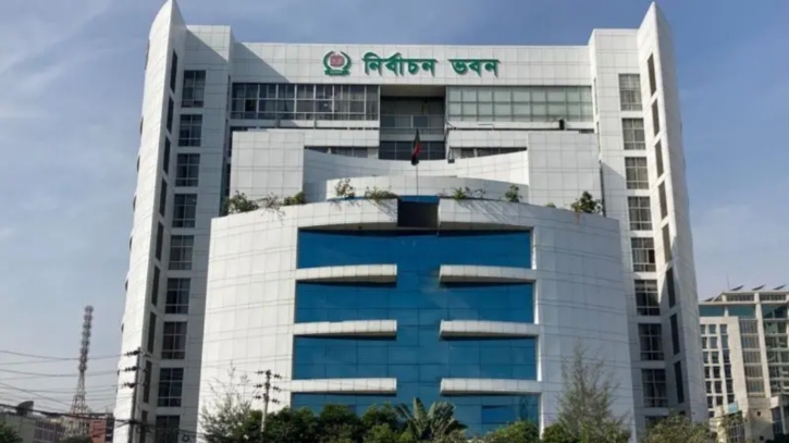 আগামী ২ মার্চ জাতীয় ভোটার দিবস পালন করবে ইসি