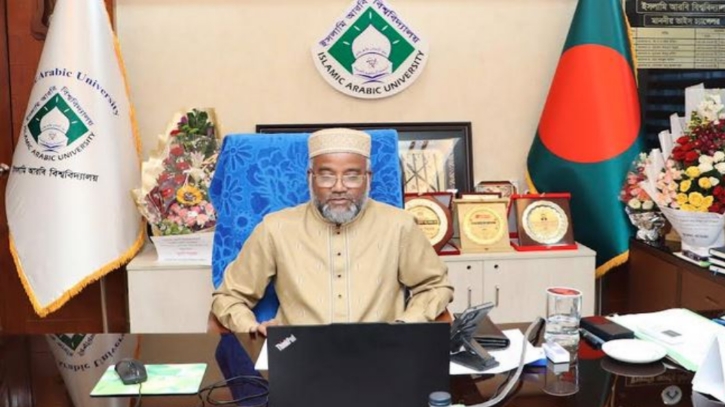 শিক্ষক-শিক্ষার্থীদের সেতুবন্ধনের তাগিদ ইসলামি আরবি বিশ্ববিদ্যালয়