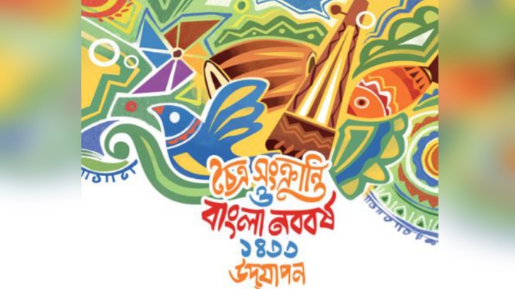 কুষ্টিয়ায় বিপুল পরিমাণ মাদকদ্রব্য ধ্বংস করেছে বিজিবি