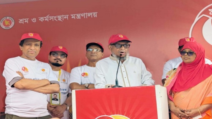 শ্রম খাতের সমস্যা নিরসনে টিম ওয়ার্ক চলমান থাকবে : শ্রমমন্ত্রী
