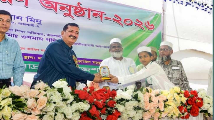 মেধাকে বিকশিত ও প্রকাশিত করতে খেলাধুলা এবং সাংস্কৃতিক অনুষ্ঠান জর