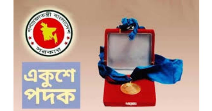 একুশে পদক পাচ্ছেন ২১ বিশিষ্ট নাগরিক