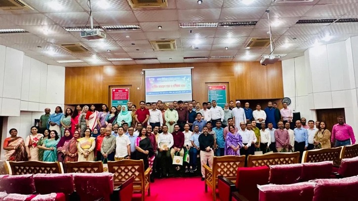 ২১তম বিসিএস প্রশাসন ফোরামের বার্ষিক সম্মেলন অনুষ্ঠিত