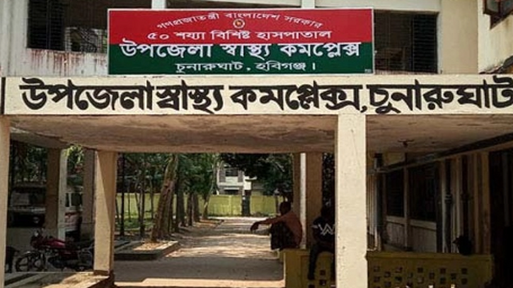 ইউনিয়ন পর্যায়ে অ্যান্টিভেনম সরবরাহ নিশ্চিত করার দাবি