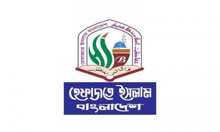 কে হচ্ছেন হেফাজতের আমির?