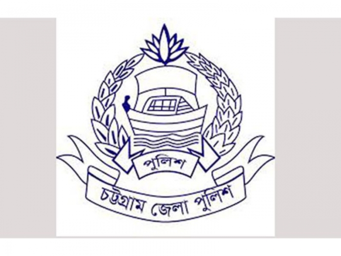 চট্টগ্রাম জেলার চার থানার ওসিকে বদলি