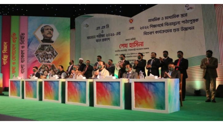 সংক্ষিপ্ত সিলেবাসে হবে বিশ্ববিদ্যালয়ের ভর্তি পরীক্ষা