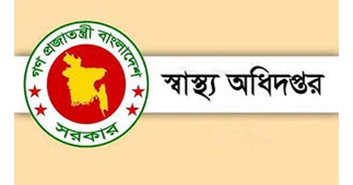 সমস্যা হচ্ছে টিকার এসএমএস পেতে