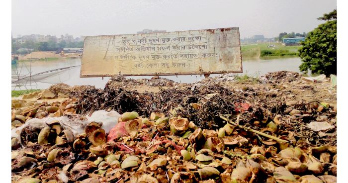 নদীতে বর্জ্য ফেলা বন্ধ করতে হবে: এলজিআরডি মন্ত্রী
