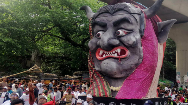 ‘ফ্যাসিবাদের মুখাকৃতি’ নিয়ে বর্ষবরণের আনন্দ শোভাযাত্রা শুরু