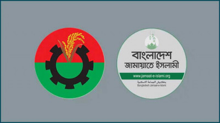 জামালপুরে বিএনপি-জামায়াতের নির্বাচনী তৎপরতা জোরালো