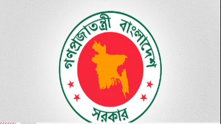 জুলাইয়ে প্রকল্পের এক টাকাও খরচ করতে পারেনি ১২ মন্ত্রণালয় ও বিভাগ