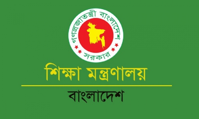 করোনা নিয়ন্ত্রণে না আসা পর্যন্ত এইচএসসি পরীক্ষা হচ্ছে না
