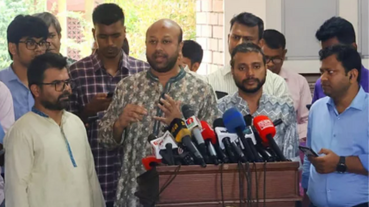 রাষ্ট্রপতির ক্ষমা প্রদানের একক ক্ষমতার বিরোধিতা এবি পার্টির