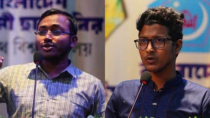 জগন্নাথ বিশ্ববিদ্যালয় ছাত্রশিবিরে নতুন নেতৃত্ব