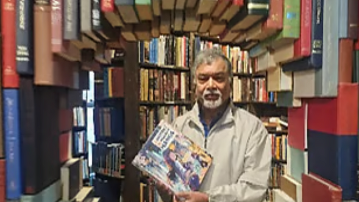 জানা-অজানার পথে জীবনের ভ্রমণ
