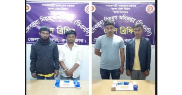 কক্সবাজার ডিএনসি’র ২টি অভিযানে ১২ হাজার ইয়াবা সহ আটক-৪