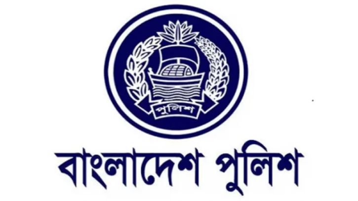 জনস্বার্থে পুলিশের আরেক কর্মকর্তাকে অবসর