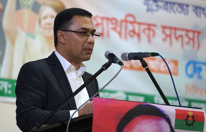 তারেক রহমানের বিরুদ্ধে গ্রেপ্তারি পরোয়ানা