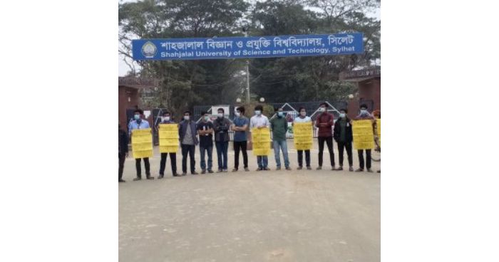 ট্রাকচাপায় শাবি শিক্ষার্থী নিহত, বিক্ষোভ শিক্ষার্থীরা