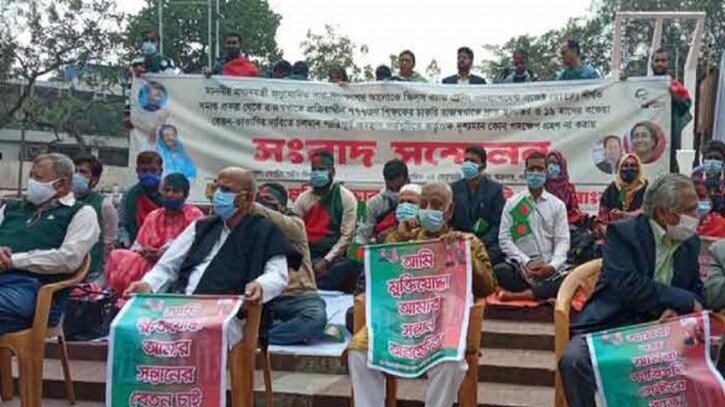 দাবি না মানলে আমরণ অনশনের হুমকি নন-ক্যাডার প্রার্থীদের