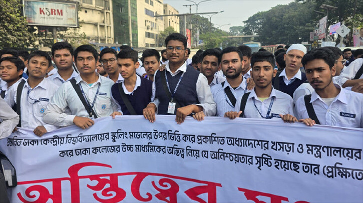 শাহবাগ ছেড়ে গেছেন ৫ কলেজের উচ্চমাধ্যমিকের শিক্ষার্থীরা